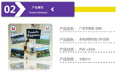 北京鼠標(biāo)墊廠家-葵力廠家直銷(圖)-加大橡膠鼠標(biāo)墊廠家