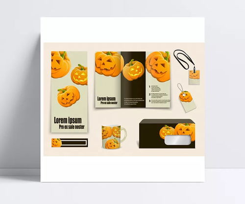 萬圣節(jié)南瓜燈企業(yè)vi模板圖片 矢量素材,廣告設(shè)計,vi設(shè)計,吊牌,工作牌,杯子,紙巾盒,三折頁傳單,dm單,展架,公司vi模板,vis識別系統(tǒng),企業(yè)vi設(shè)計 fan
