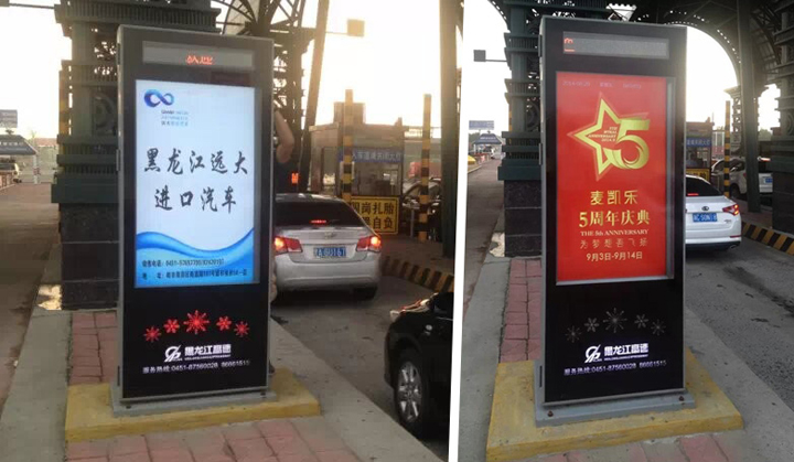 貴港不銹鋼滾動廣告燈箱 專業周邊服務，點亮城市商業活力