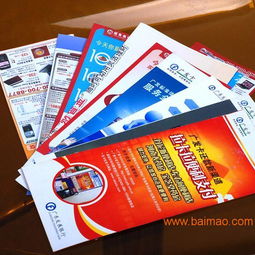 廈門合圖廣告 一站式專業(yè)廣告印刷與展會(huì)物料生產(chǎn)專家