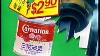 商品廣告的魅力與奧秘