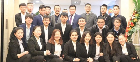落戶上海的投資咨詢服務(wù) 機遇、門檻與行動指南
