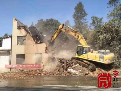 昌景黃高鐵祁門南站場站地塊房屋拆遷工作正式啟動(dòng)，建筑物拆除作業(yè)有序推進(jìn)