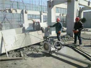 天津混凝土拆除公司作業指南 大梁、支撐梁切割與建筑物安全拆除